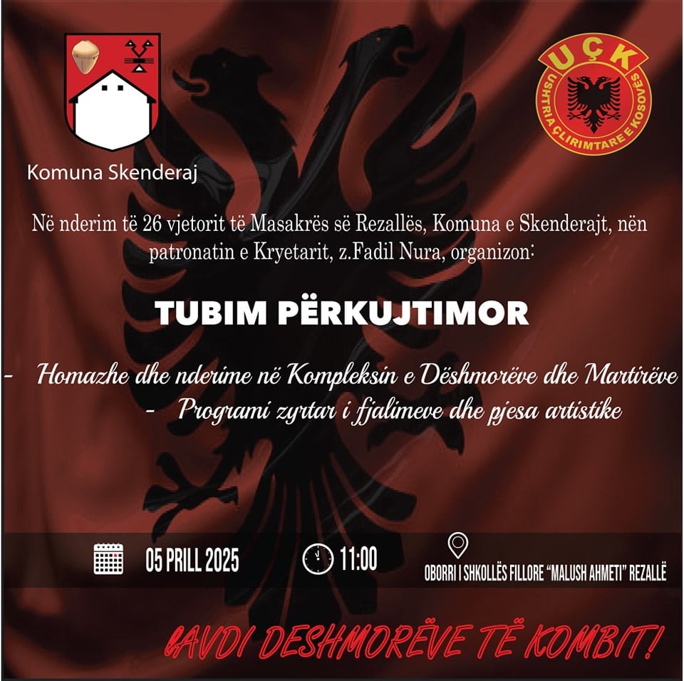 Tubim përkujtimor